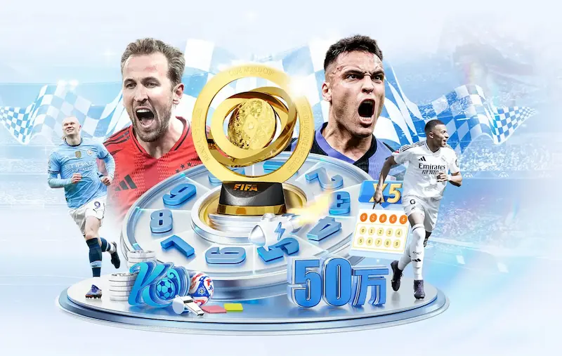 世界杯巡礼美国队目标小组第一避免与伊朗队交锋的战略分析