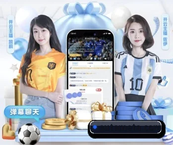 球友会官网的故事 - 体育资讯内容服务